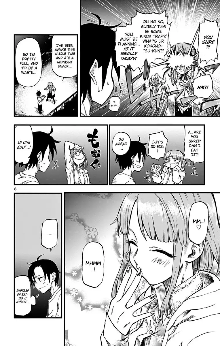 Dagashi Kashi Chapter 75 8